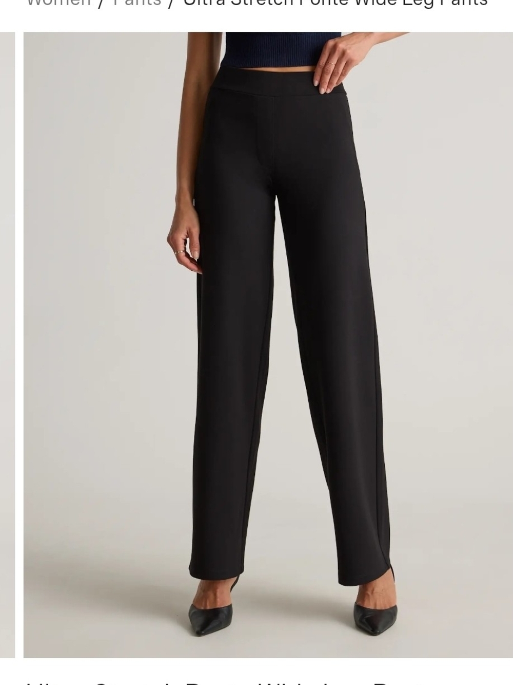 Quince Ultra-Stretch Ponte Wide Leg Pants – Black – L Regular - Picture 4 of 4